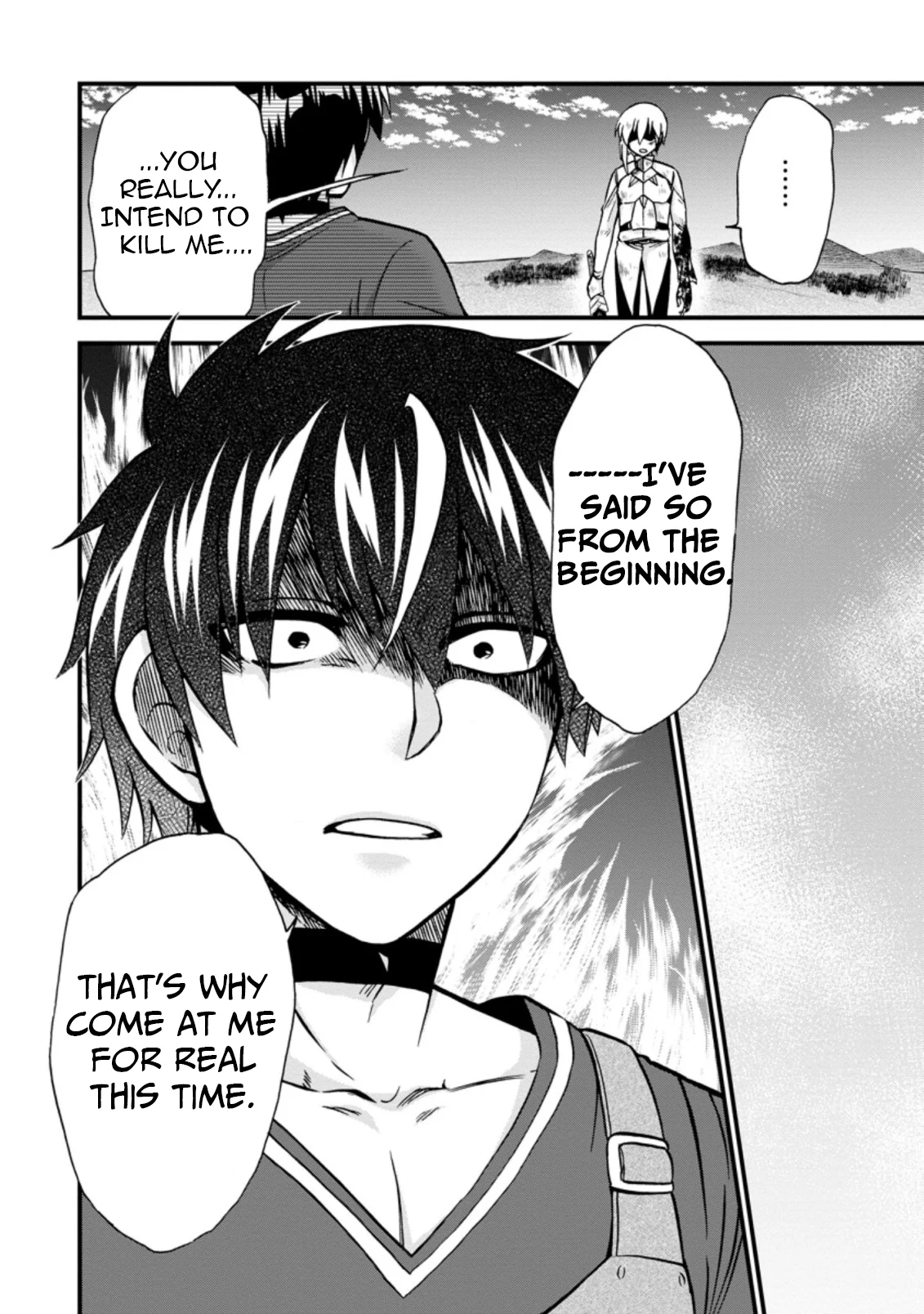 Isekai Shoukan wa Nidome Desu Chapter 39.3 - Page 7