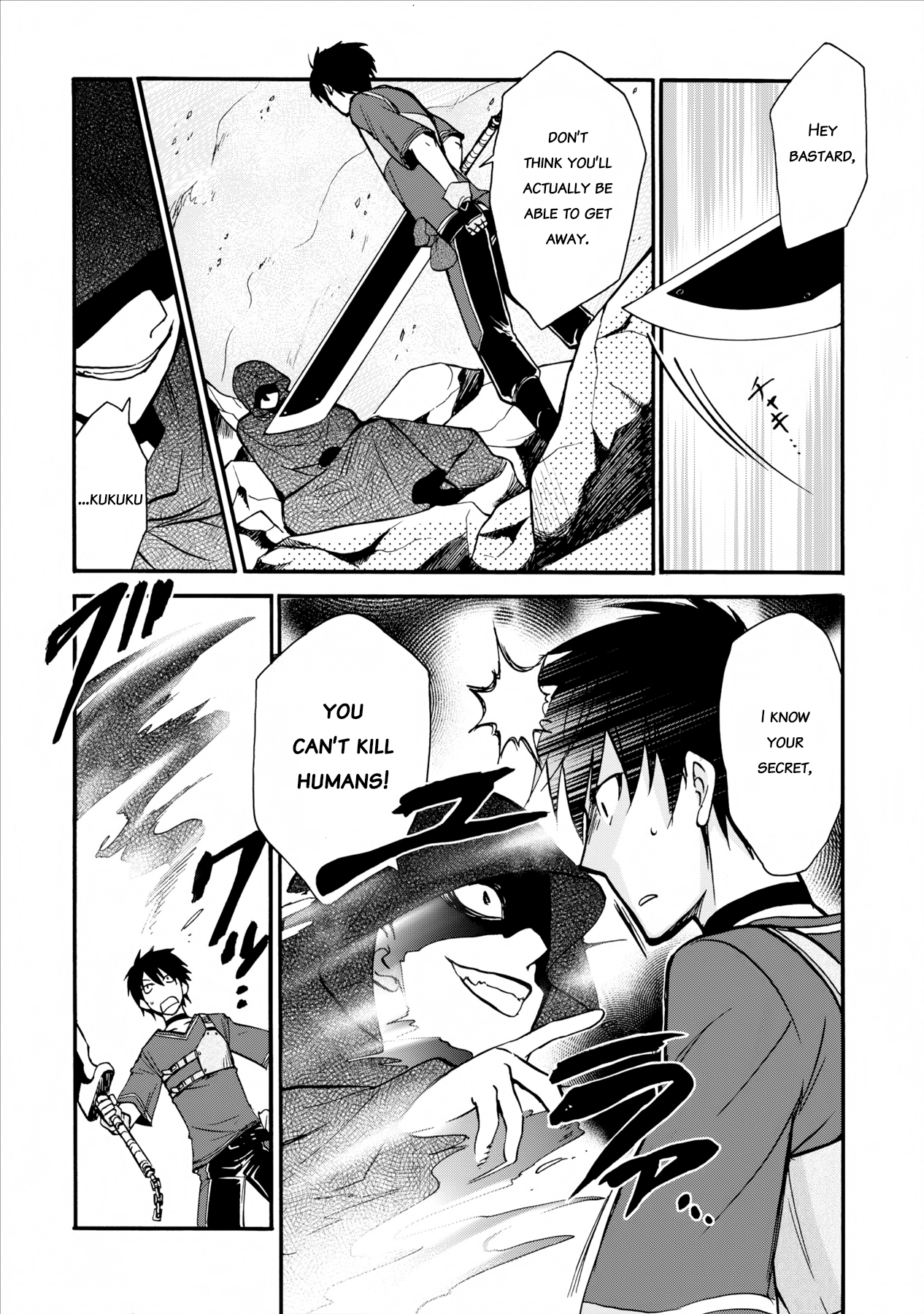 Isekai Shoukan wa Nidome Desu Chapter 4 - Page 11