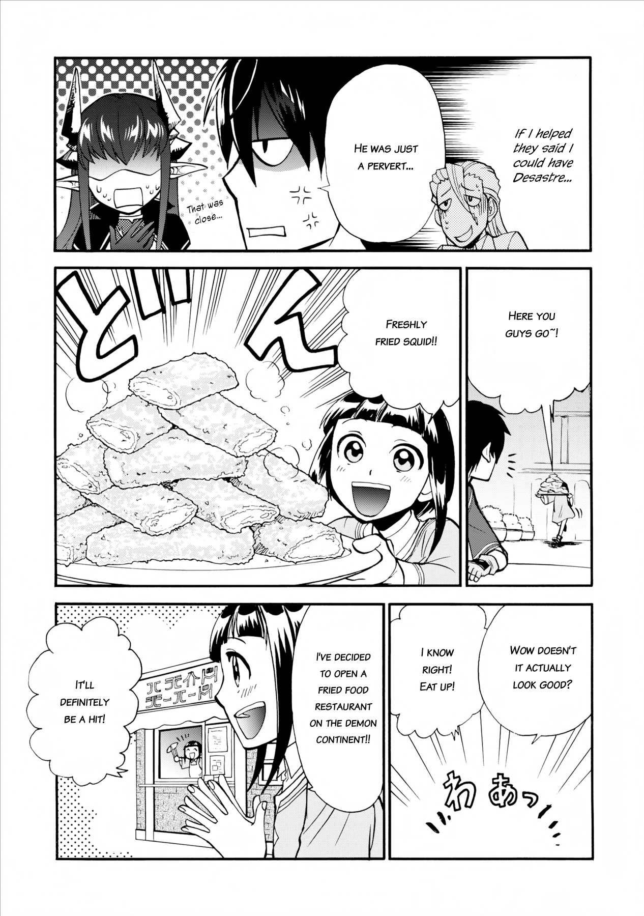 Isekai Shoukan wa Nidome Desu Chapter 4 - Page 21