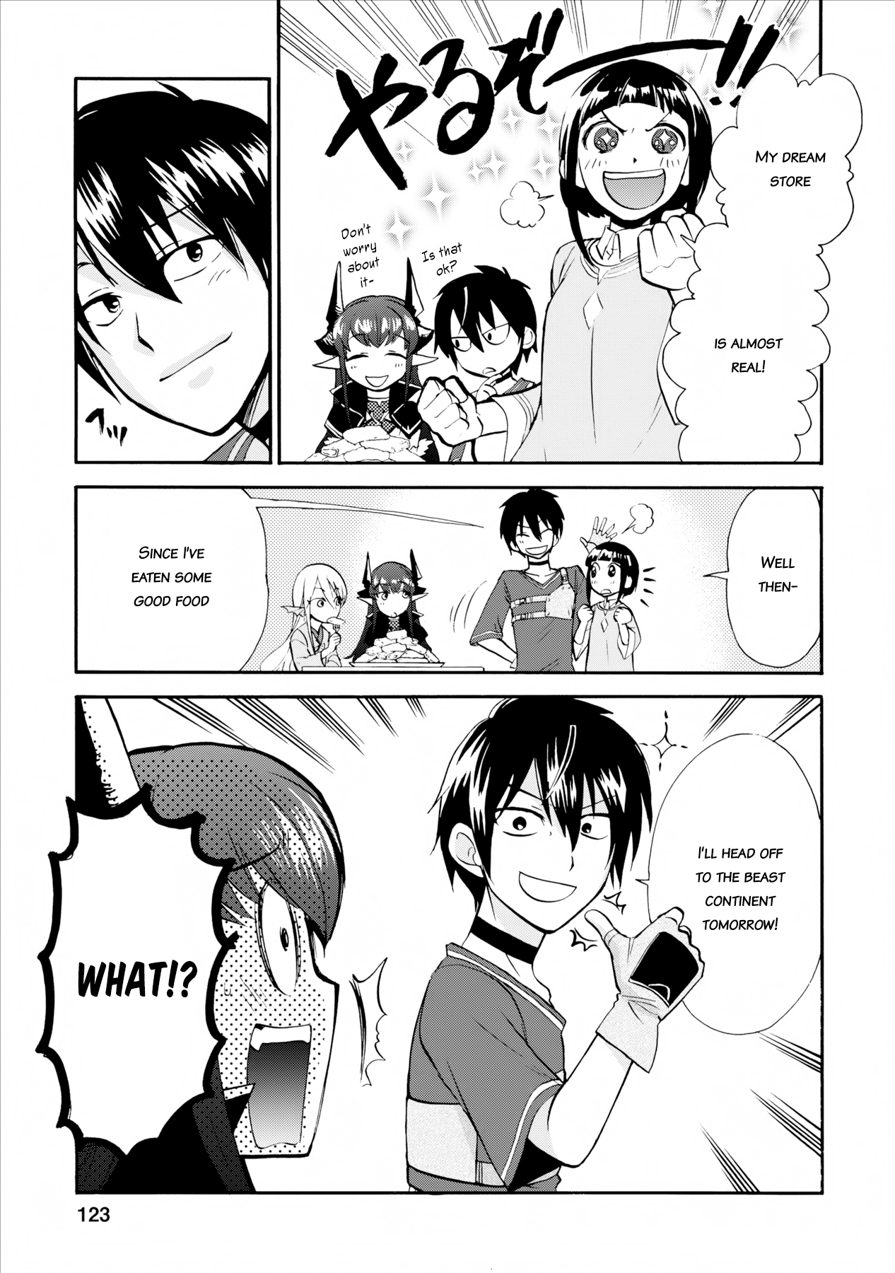 Isekai Shoukan wa Nidome Desu Chapter 4 - Page 22