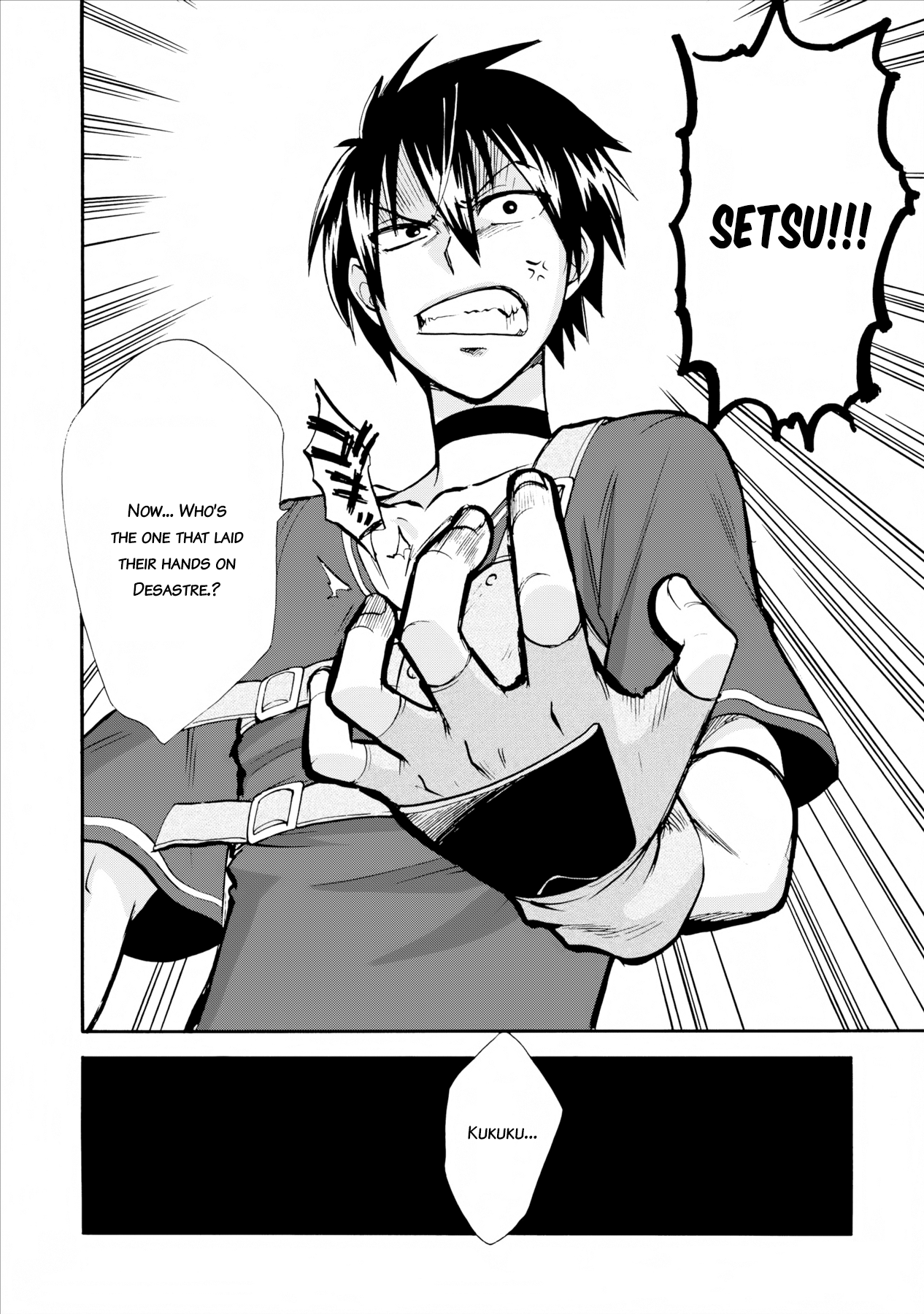 Isekai Shoukan wa Nidome Desu Chapter 4 - Page 5