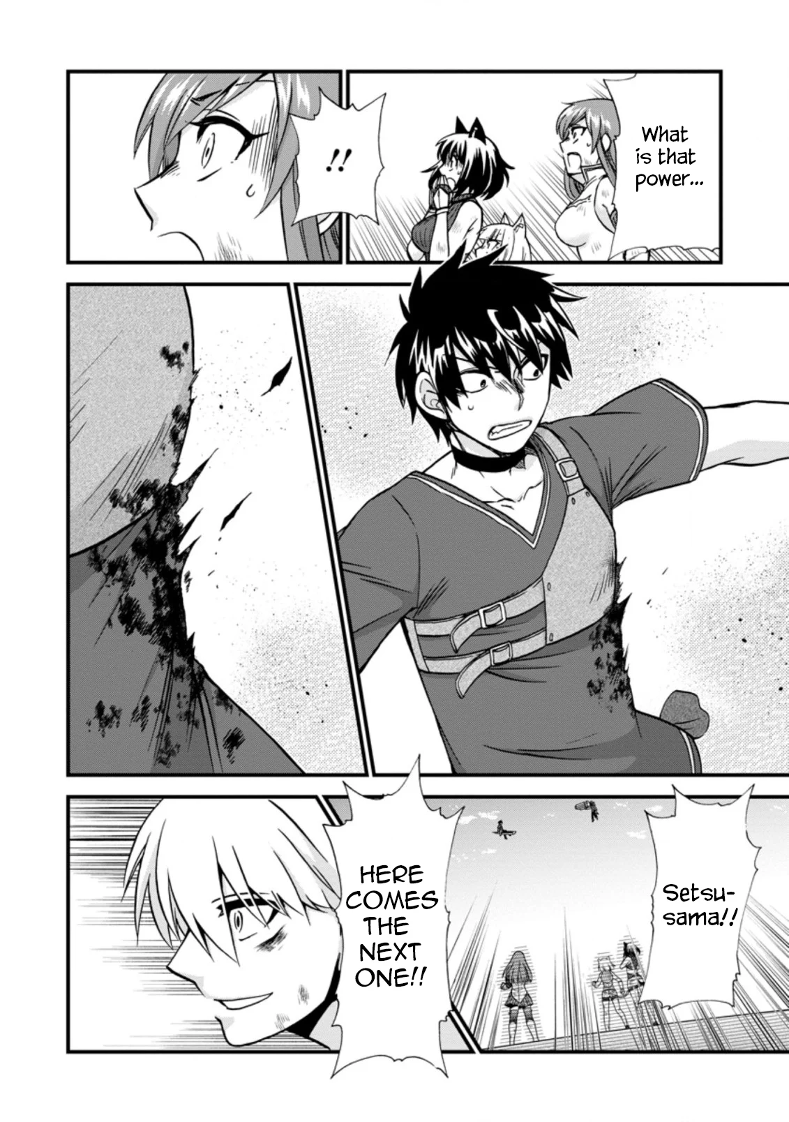 Isekai Shoukan wa Nidome Desu Chapter 40.1 - Page 5