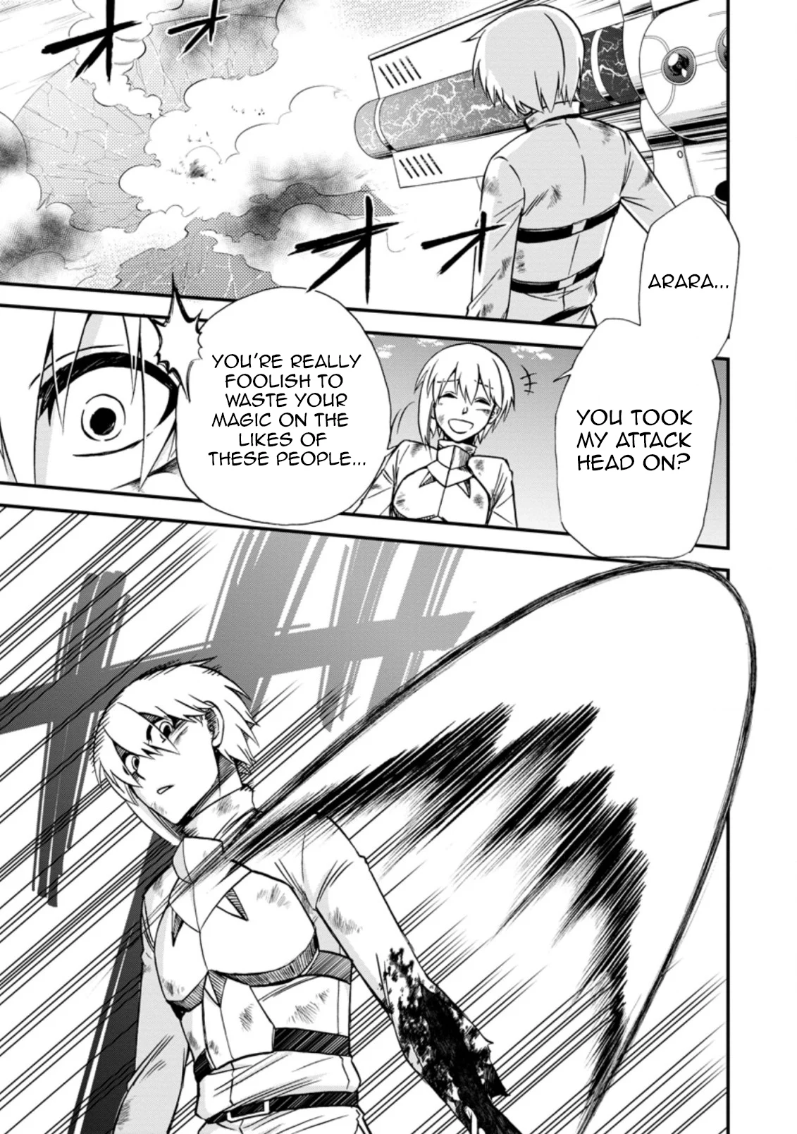 Isekai Shoukan wa Nidome Desu Chapter 40.3 - Page 3