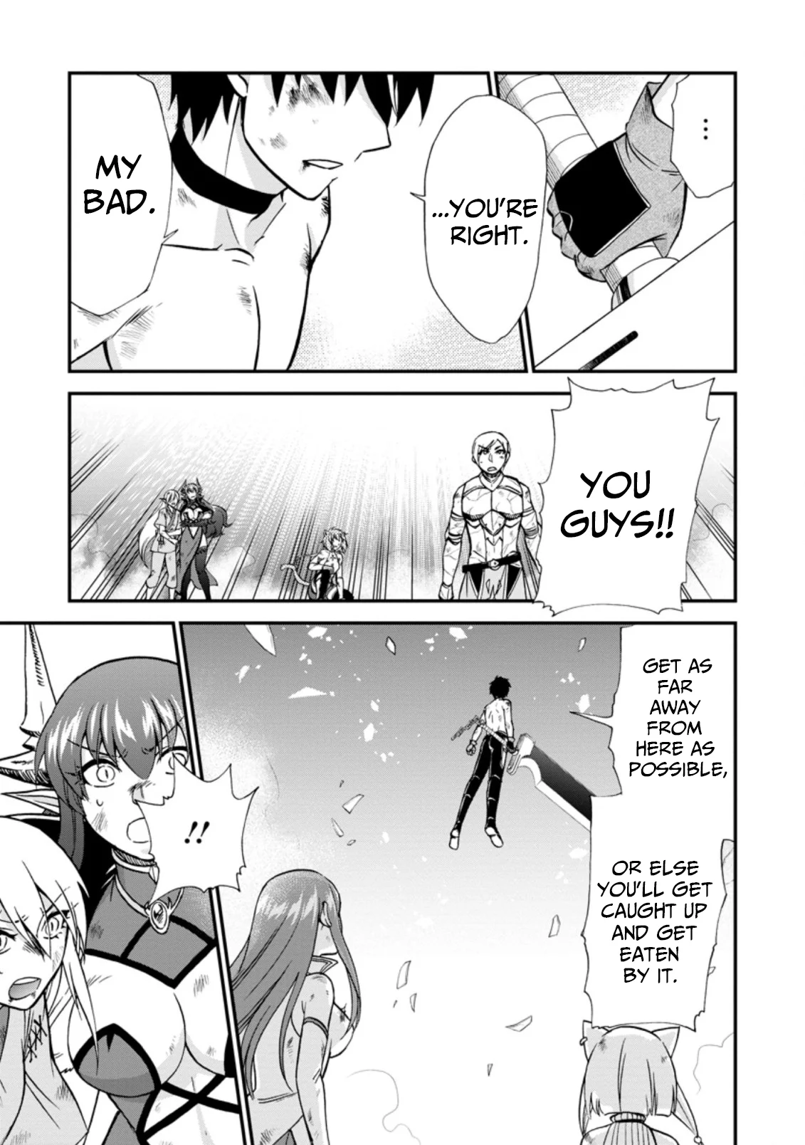 Isekai Shoukan wa Nidome Desu Chapter 40.3 - Page 7