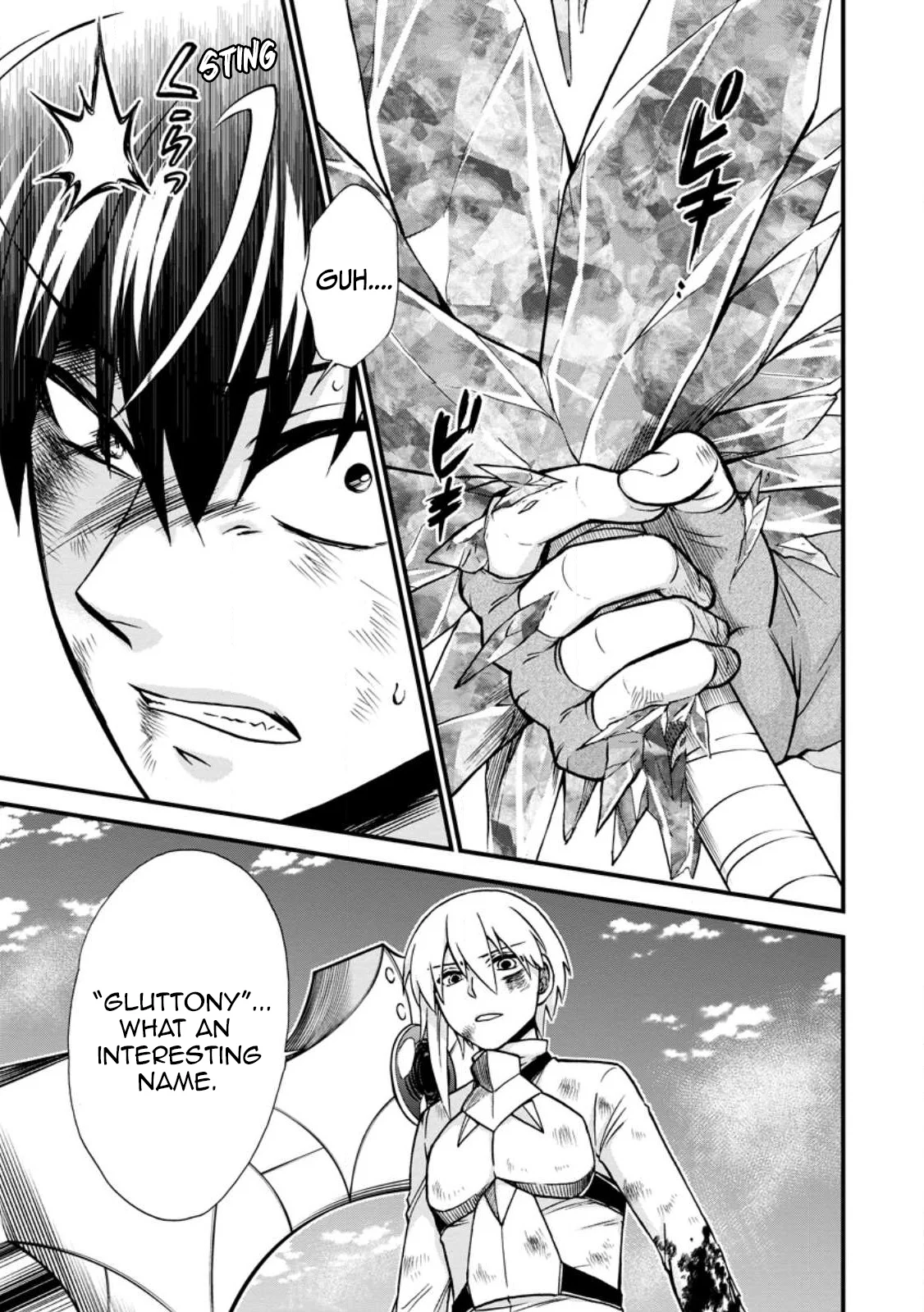 Isekai Shoukan wa Nidome Desu Chapter 41 - Page 1