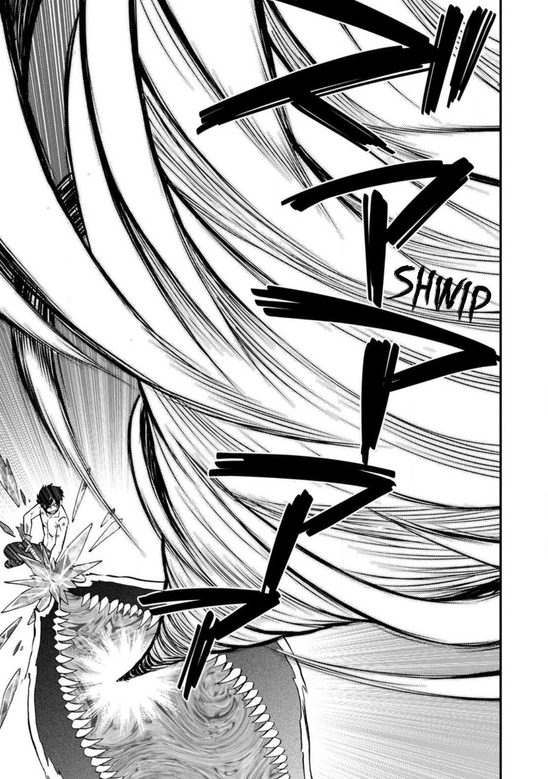 Isekai Shoukan wa Nidome Desu Chapter 41 - Page 16