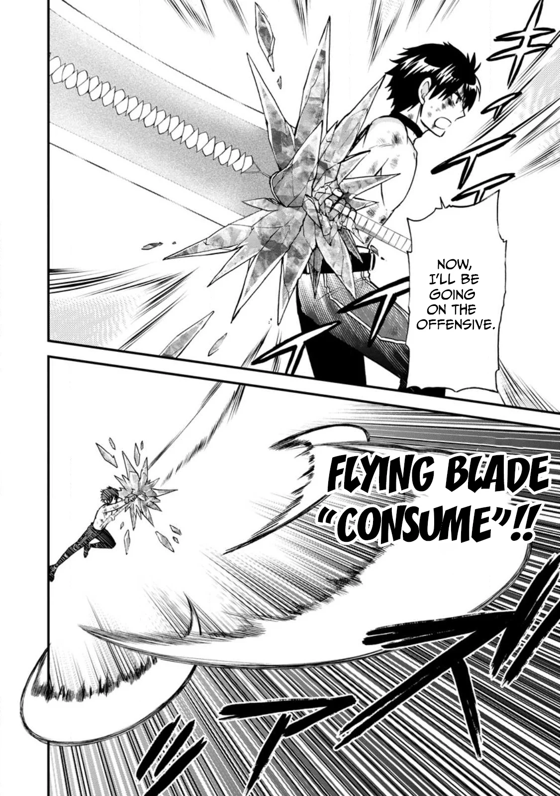 Isekai Shoukan wa Nidome Desu Chapter 41 - Page 19