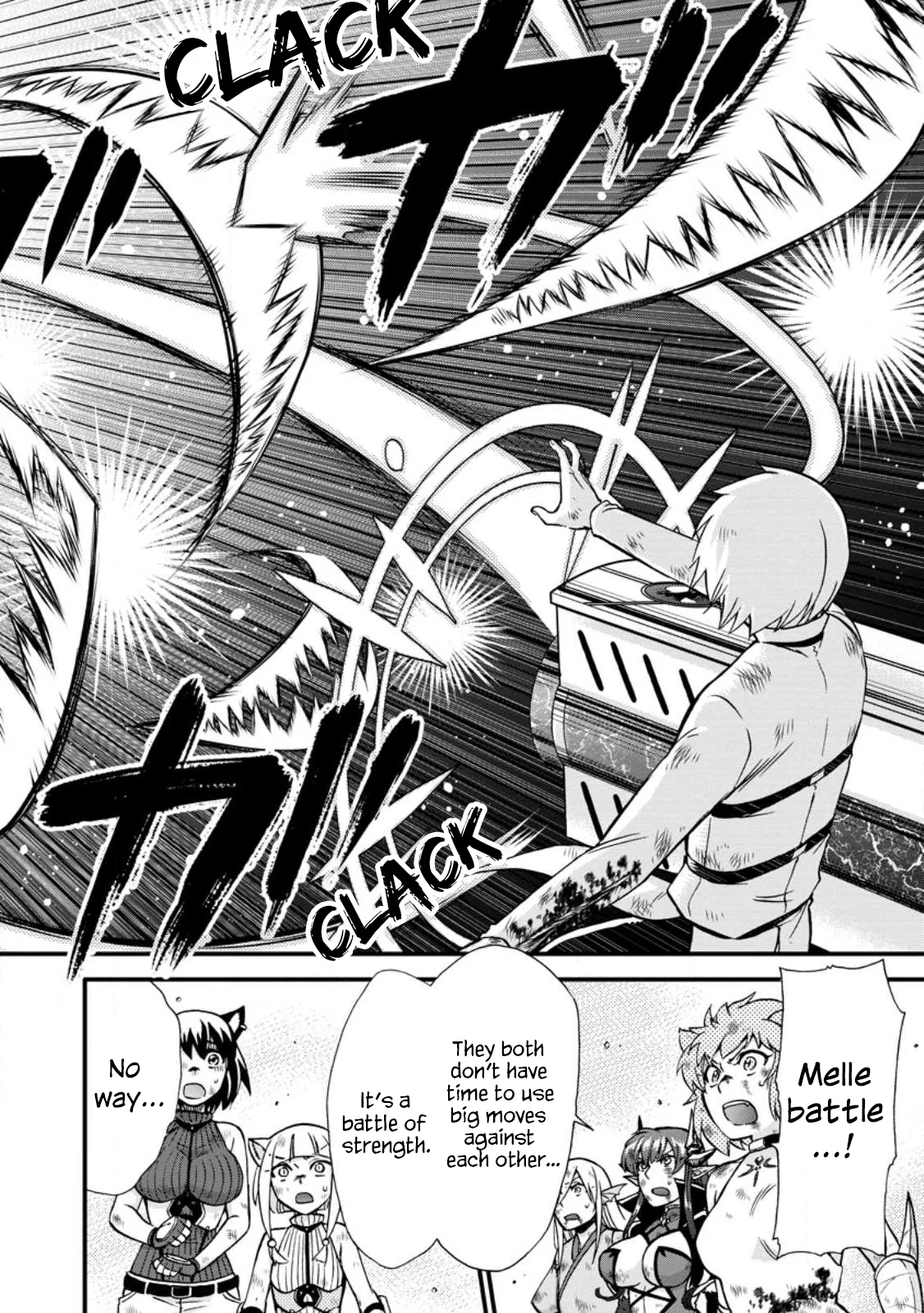 Isekai Shoukan wa Nidome Desu Chapter 41 - Page 23