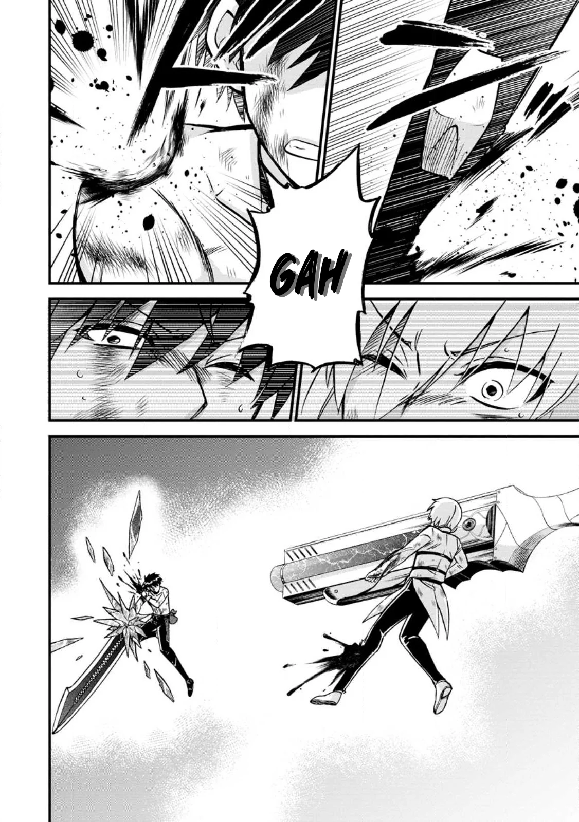 Isekai Shoukan wa Nidome Desu Chapter 41 - Page 25
