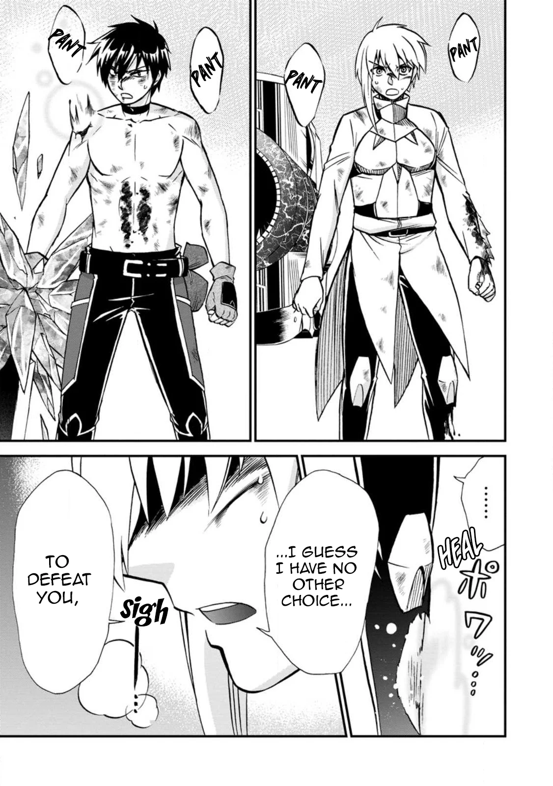 Isekai Shoukan wa Nidome Desu Chapter 41 - Page 26