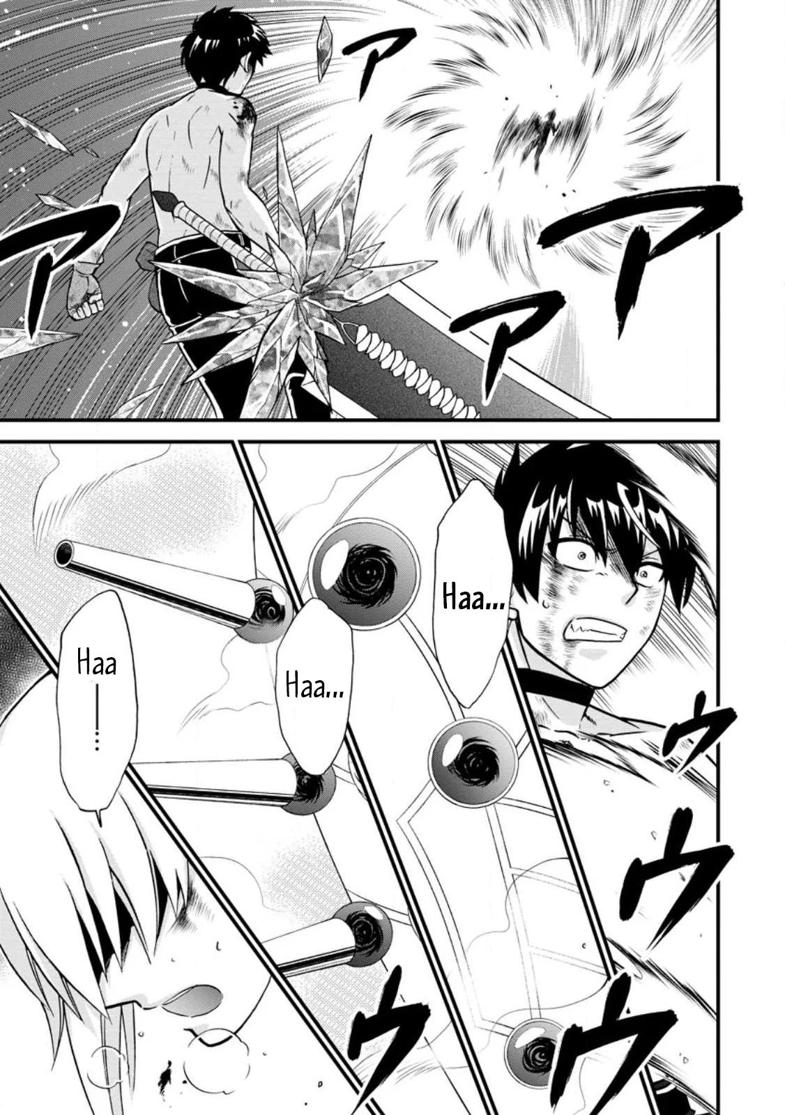 Isekai Shoukan wa Nidome Desu Chapter 41 - Page 30