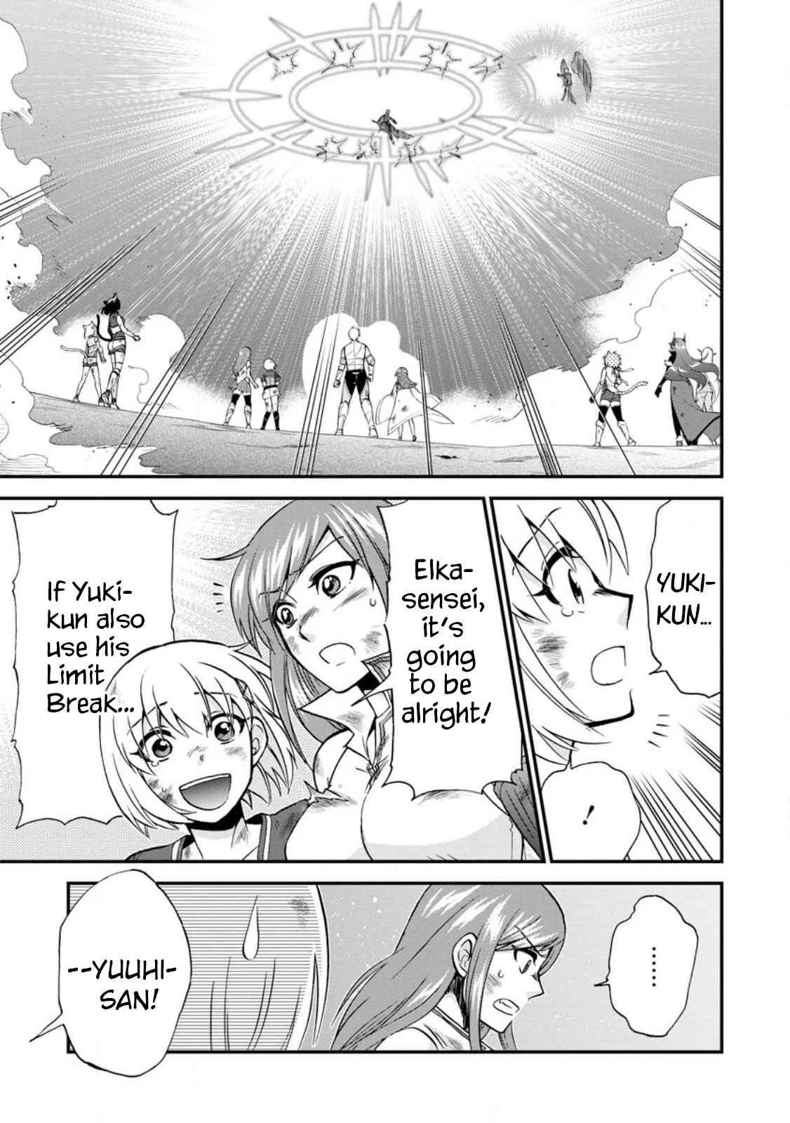Isekai Shoukan wa Nidome Desu Chapter 41 - Page 35
