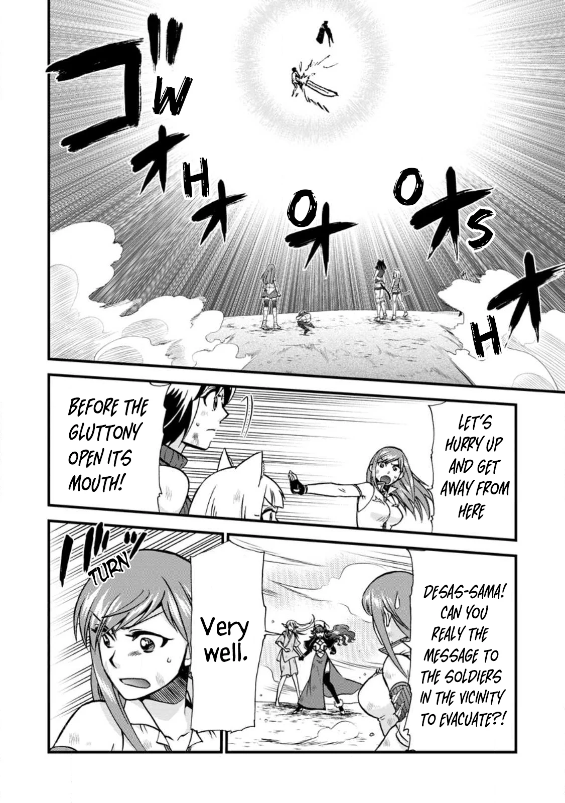 Isekai Shoukan wa Nidome Desu Chapter 41 - Page 7