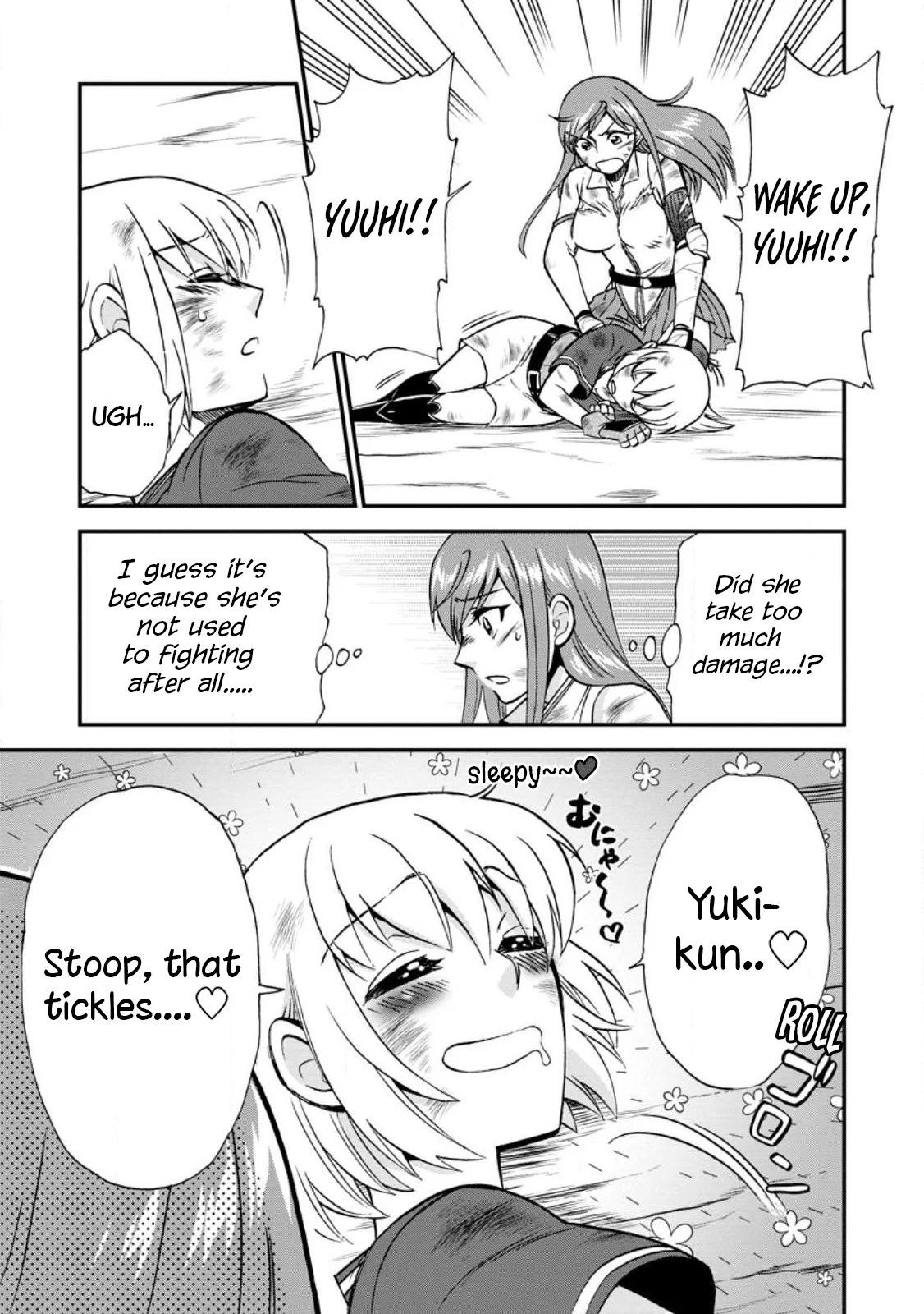 Isekai Shoukan wa Nidome Desu Chapter 41 - Page 8
