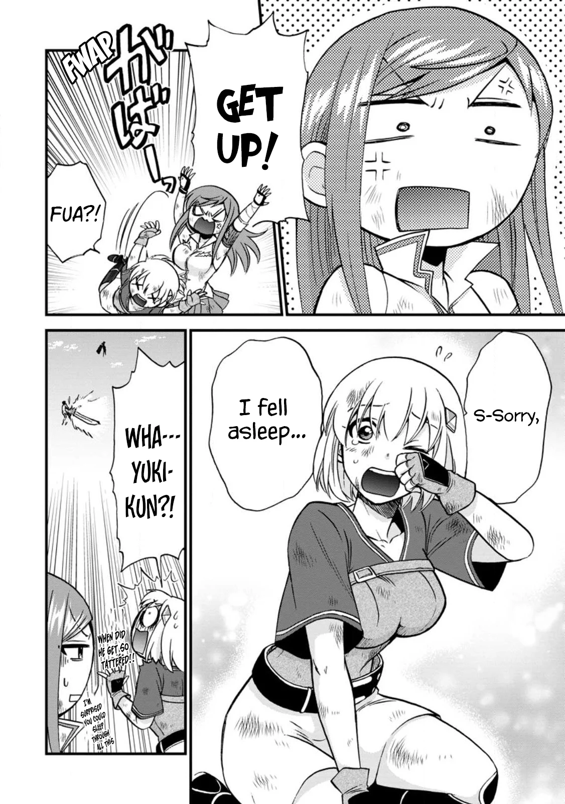Isekai Shoukan wa Nidome Desu Chapter 41 - Page 9
