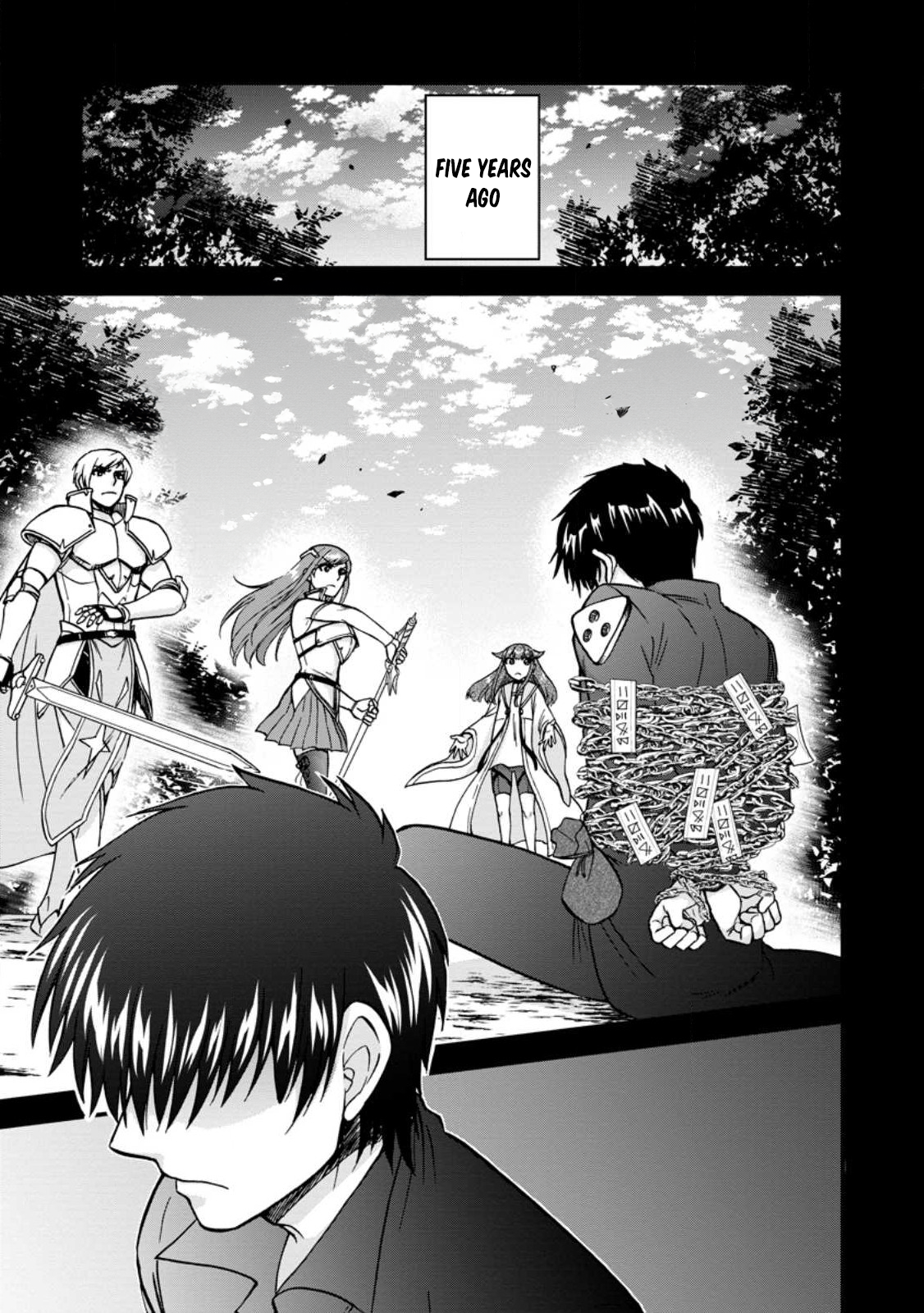 Isekai Shoukan wa Nidome Desu Chapter 42 - Page 1