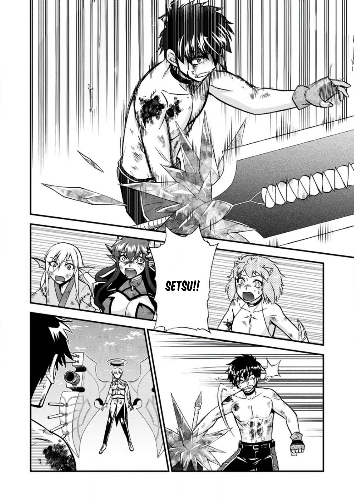 Isekai Shoukan wa Nidome Desu Chapter 42 - Page 14