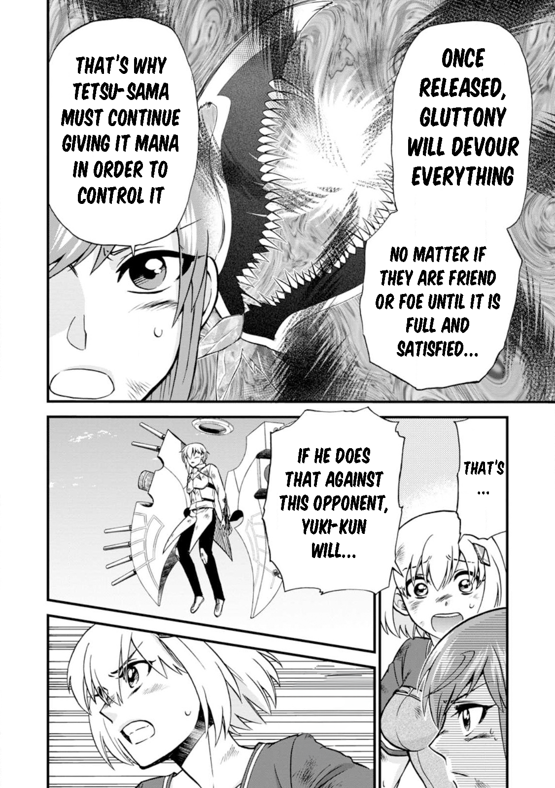 Isekai Shoukan wa Nidome Desu Chapter 42 - Page 16