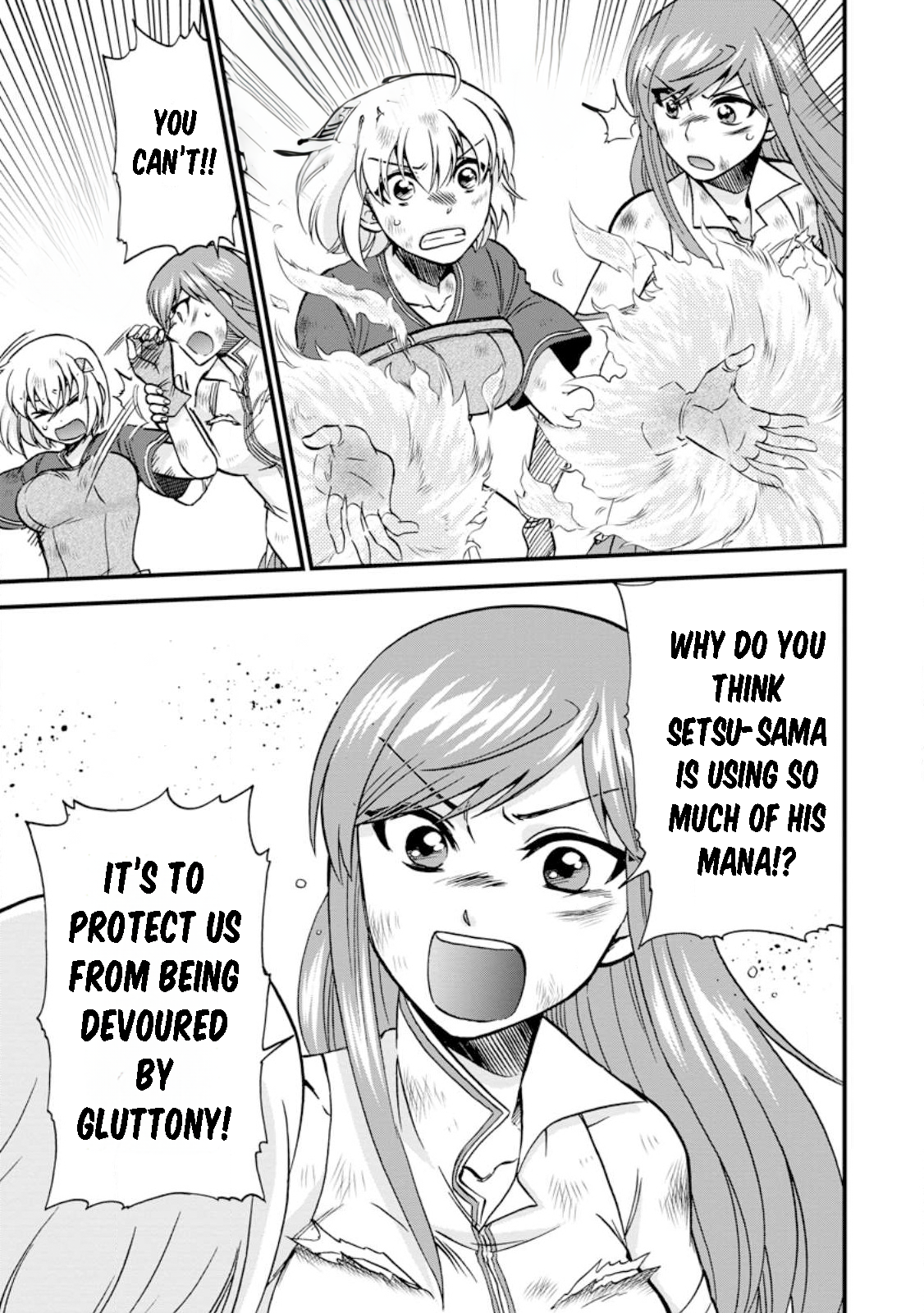 Isekai Shoukan wa Nidome Desu Chapter 42 - Page 17