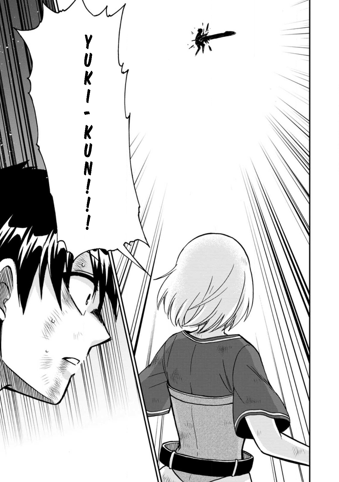 Isekai Shoukan wa Nidome Desu Chapter 42 - Page 21