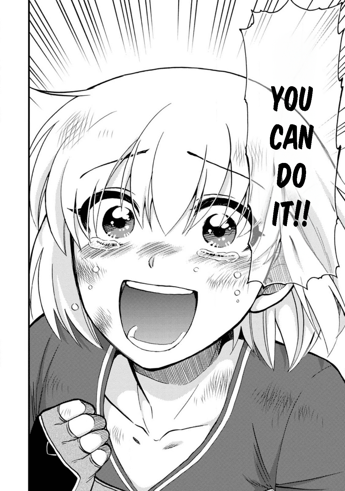 Isekai Shoukan wa Nidome Desu Chapter 42 - Page 22