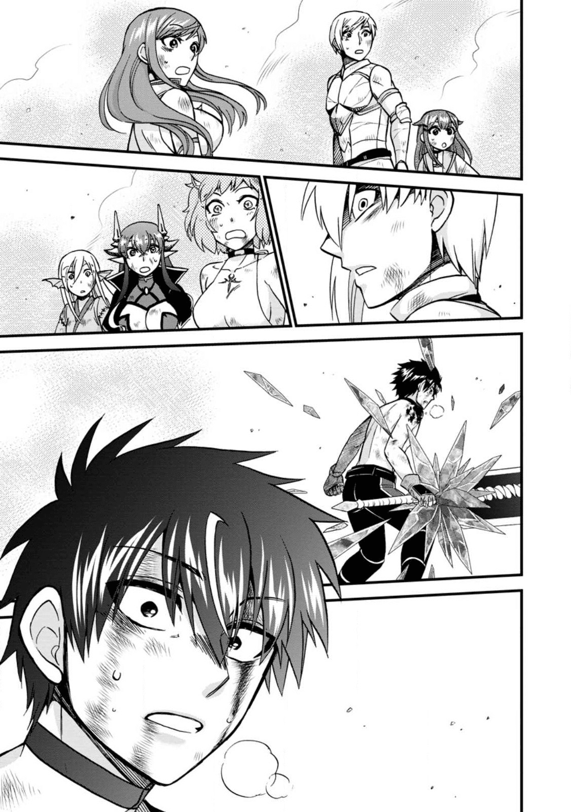 Isekai Shoukan wa Nidome Desu Chapter 42 - Page 23