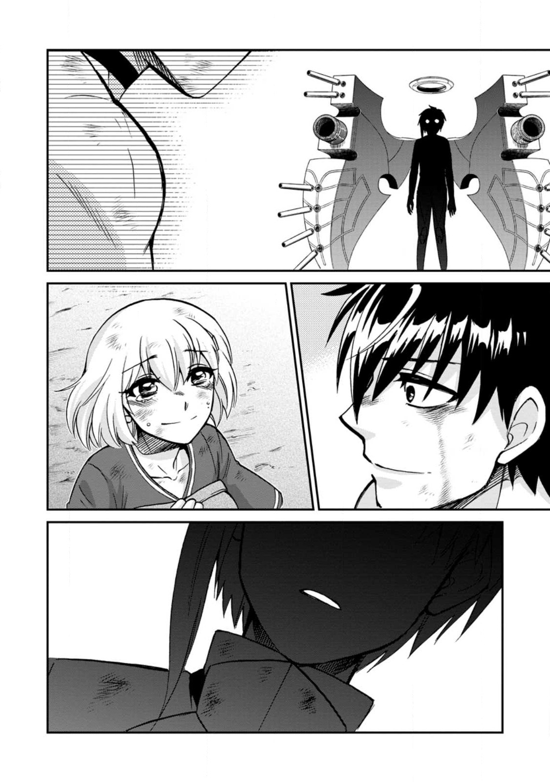 Isekai Shoukan wa Nidome Desu Chapter 42 - Page 26