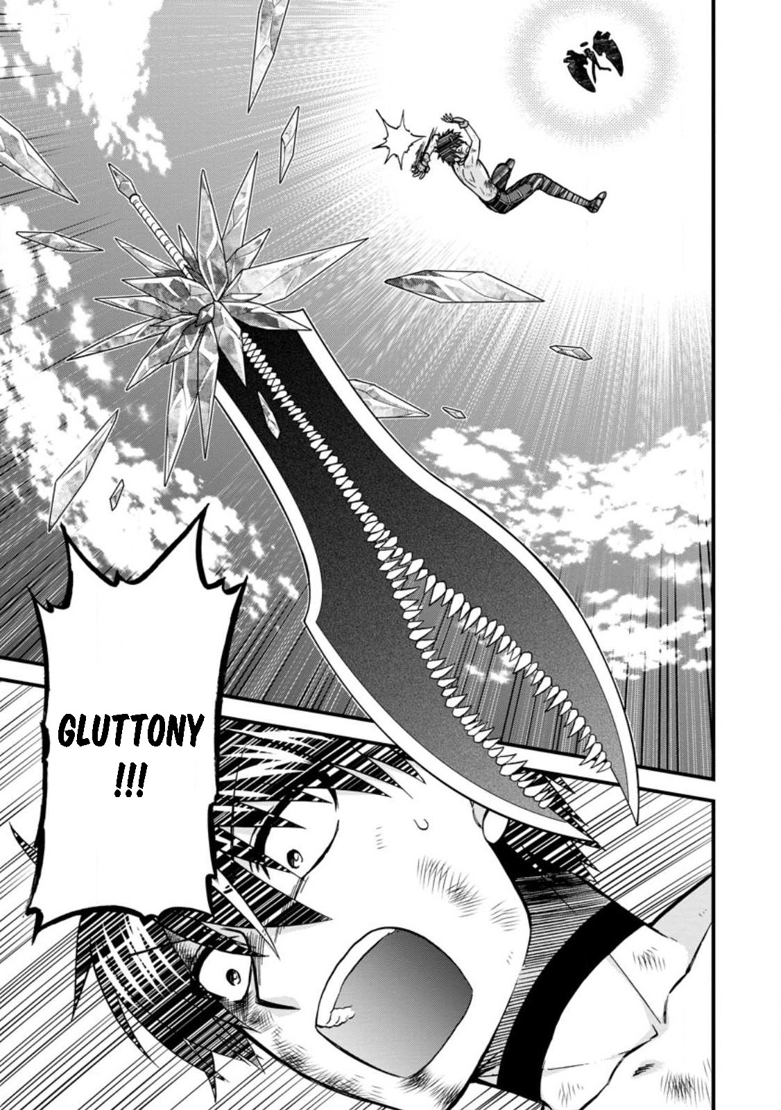 Isekai Shoukan wa Nidome Desu Chapter 43 - Page 1