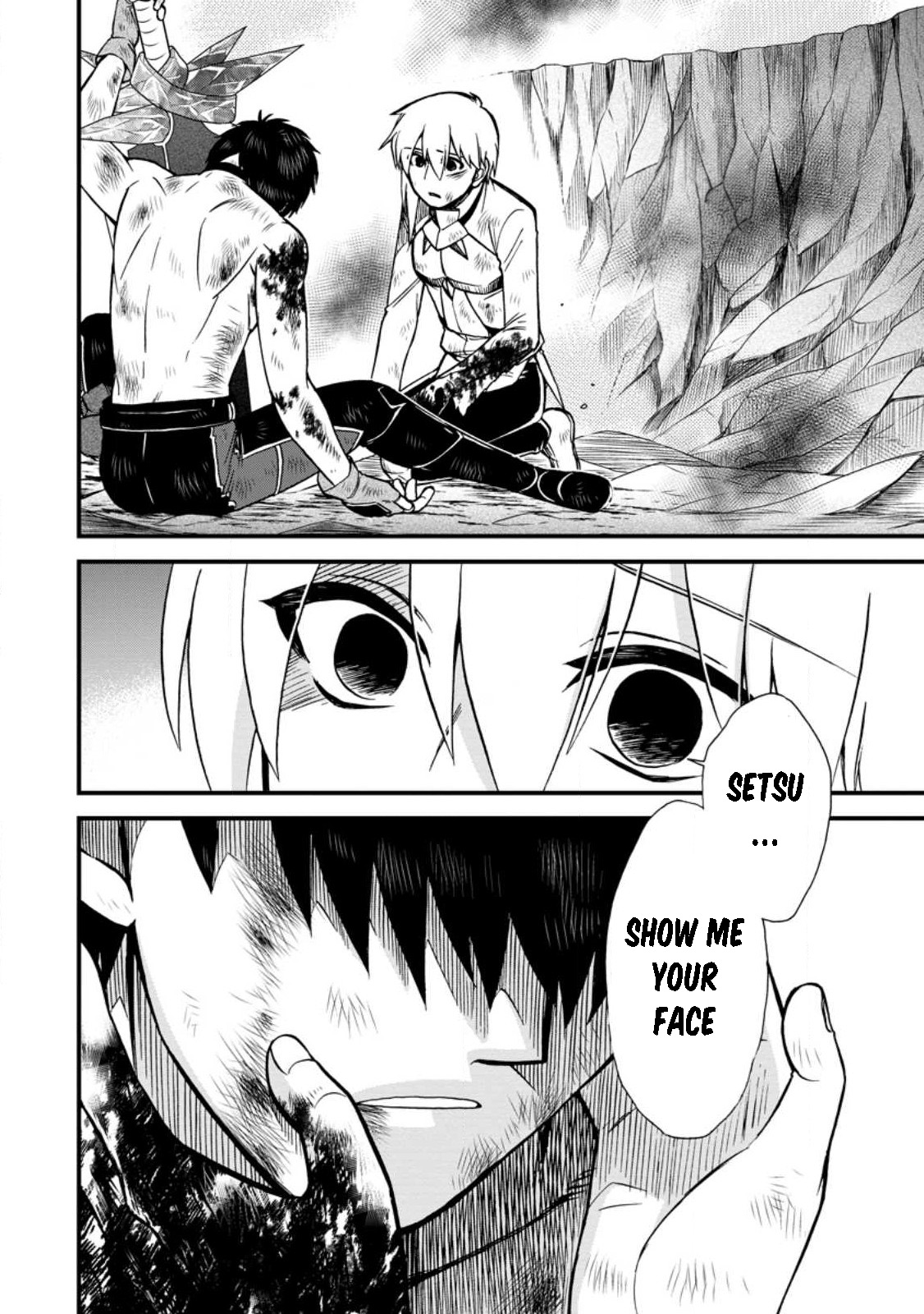 Isekai Shoukan wa Nidome Desu Chapter 43 - Page 22