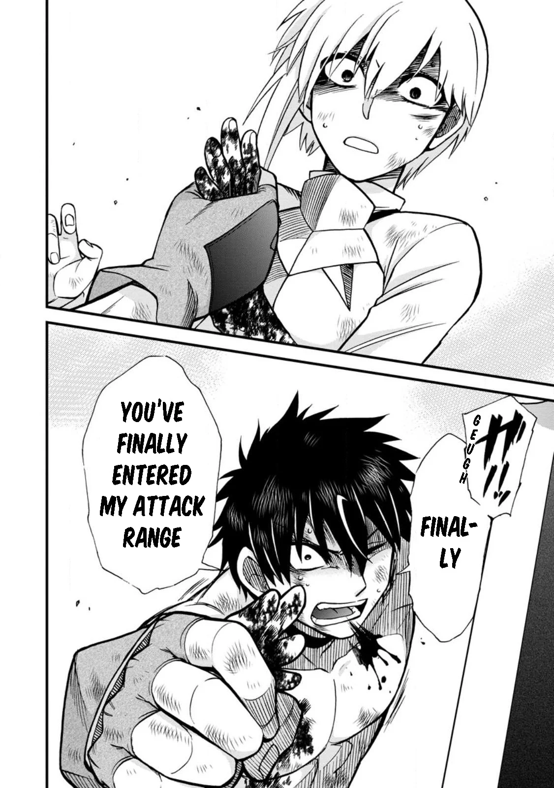Isekai Shoukan wa Nidome Desu Chapter 43 - Page 24