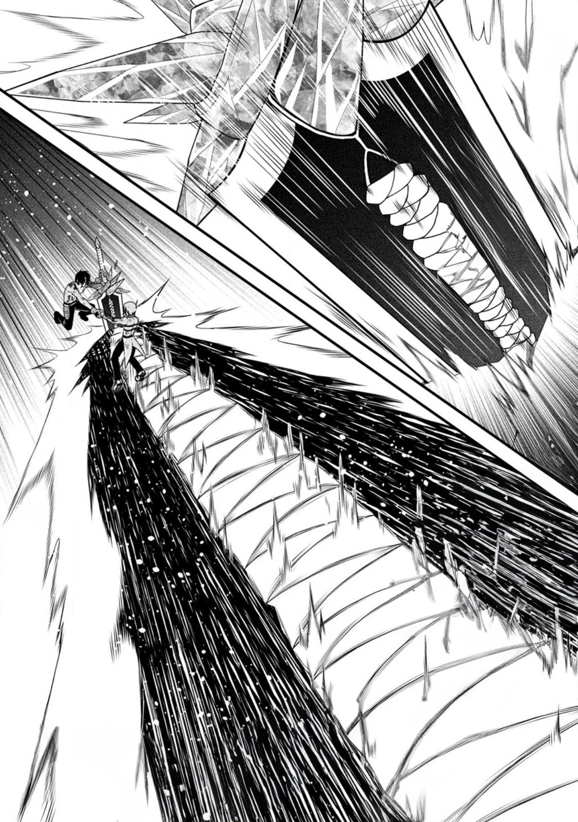 Isekai Shoukan wa Nidome Desu Chapter 43 - Page 25