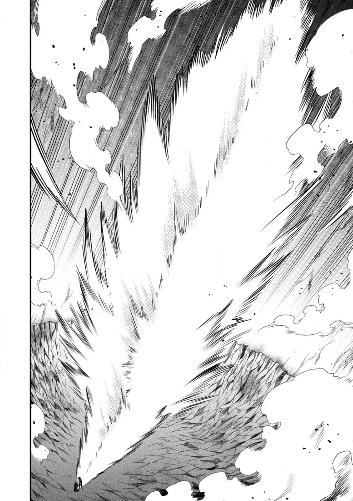 Isekai Shoukan wa Nidome Desu Chapter 43 - Page 26