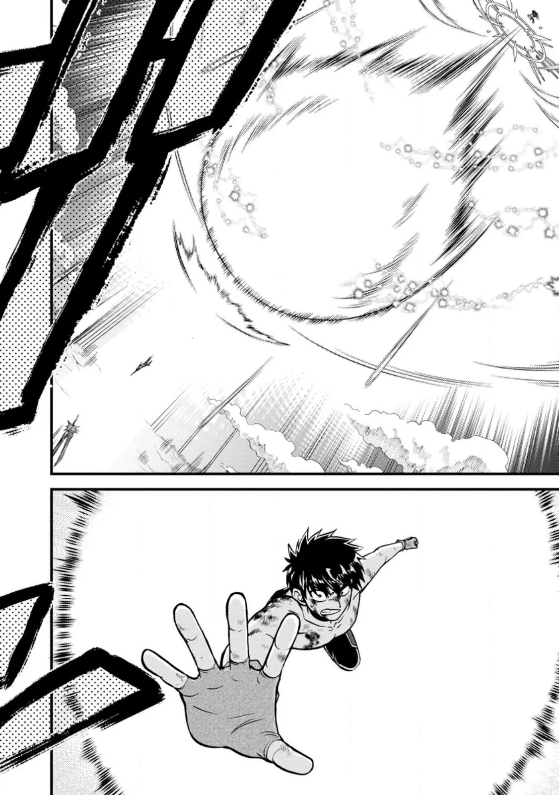Isekai Shoukan wa Nidome Desu Chapter 43 - Page 4