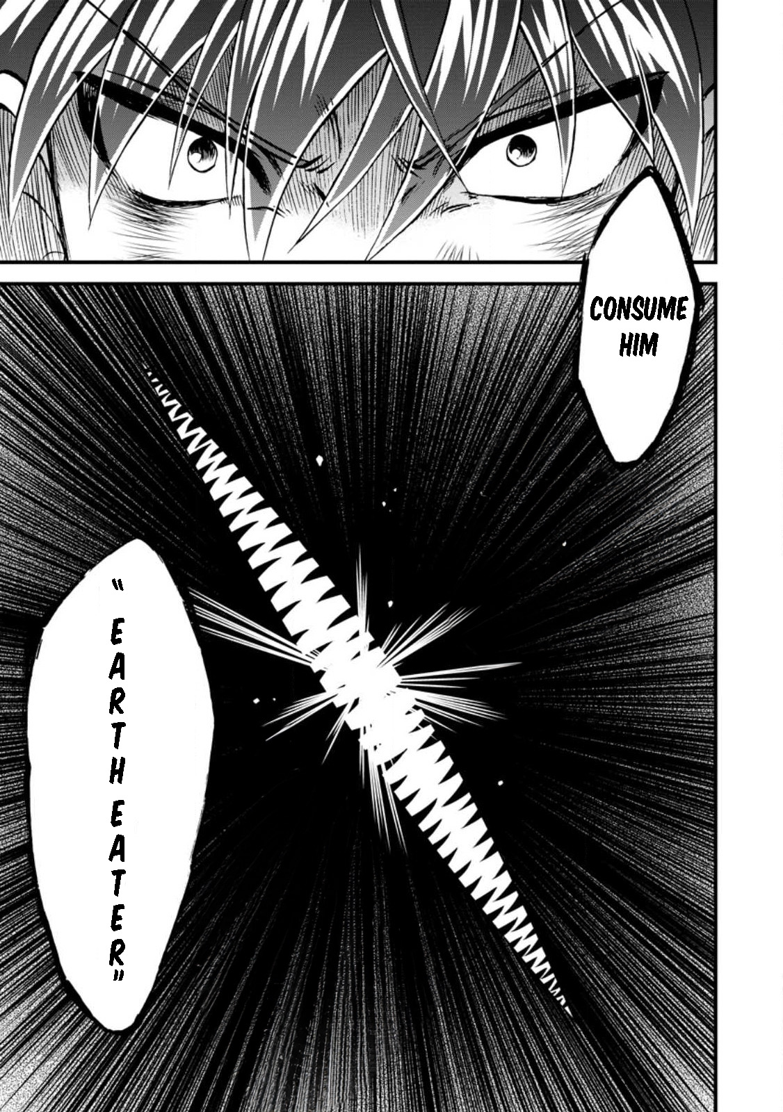 Isekai Shoukan wa Nidome Desu Chapter 44 - Page 11