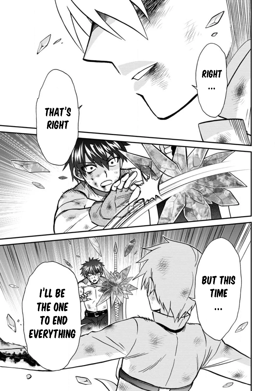 Isekai Shoukan wa Nidome Desu Chapter 44 - Page 15