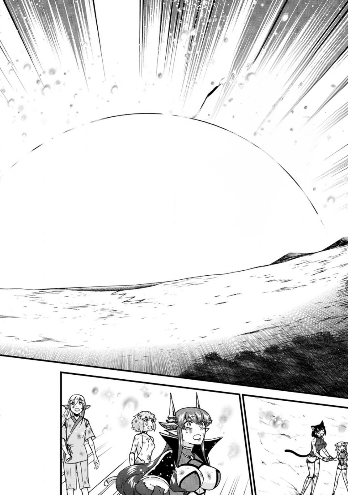 Isekai Shoukan wa Nidome Desu Chapter 44 - Page 20