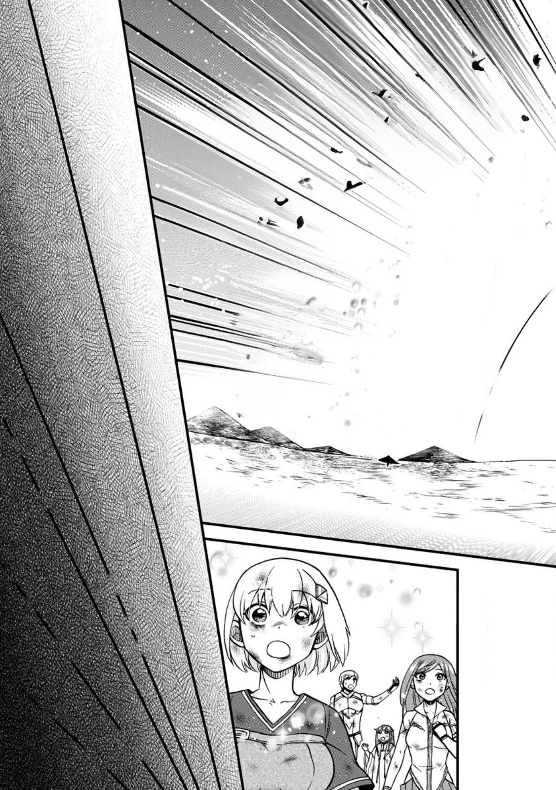Isekai Shoukan wa Nidome Desu Chapter 44 - Page 21