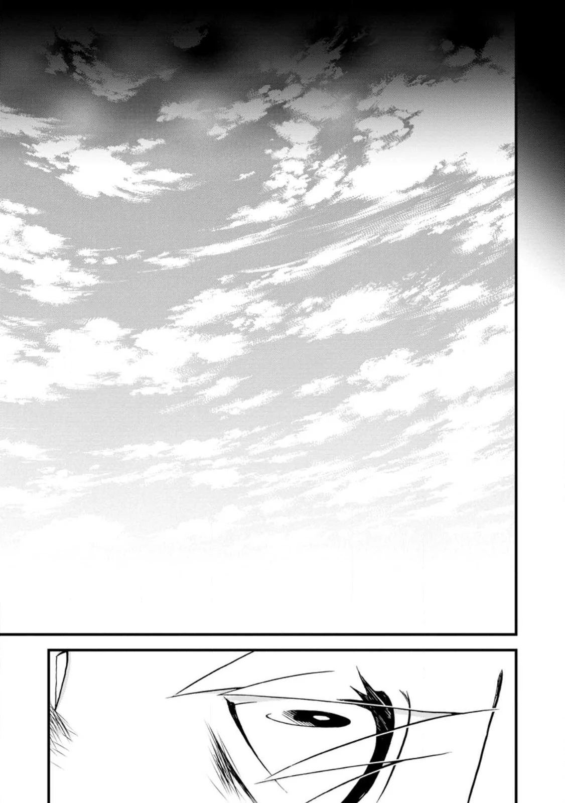 Isekai Shoukan wa Nidome Desu Chapter 44 - Page 25