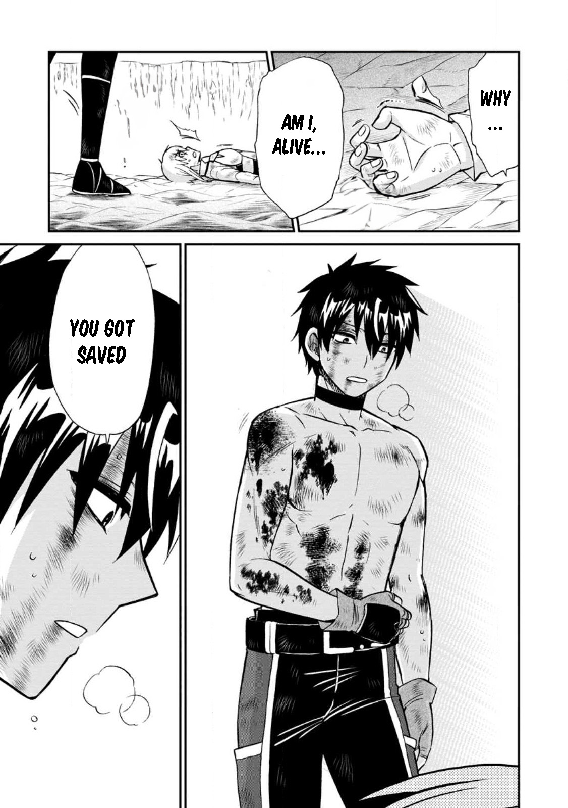 Isekai Shoukan wa Nidome Desu Chapter 44 - Page 27