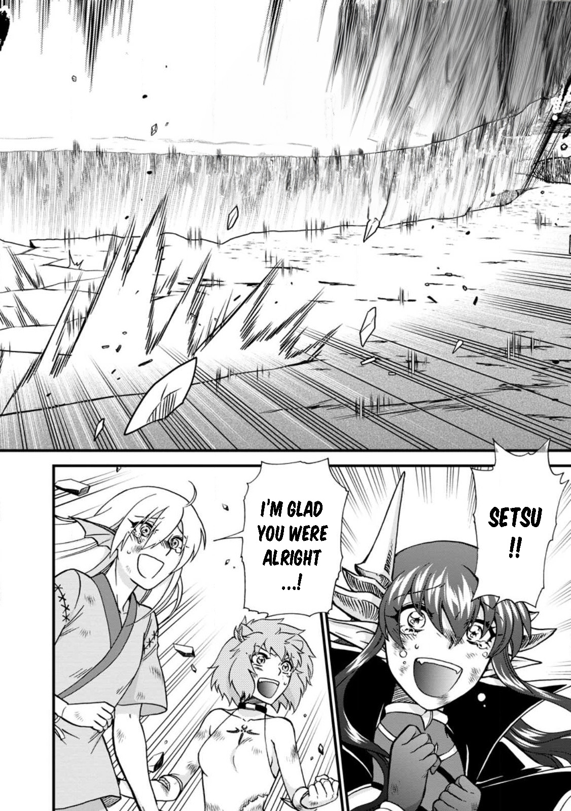 Isekai Shoukan wa Nidome Desu Chapter 44 - Page 4