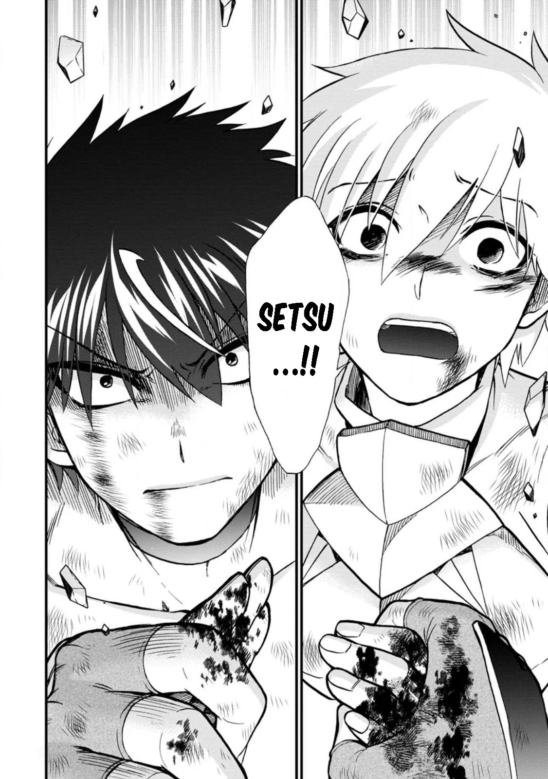 Isekai Shoukan wa Nidome Desu Chapter 44 - Page 6