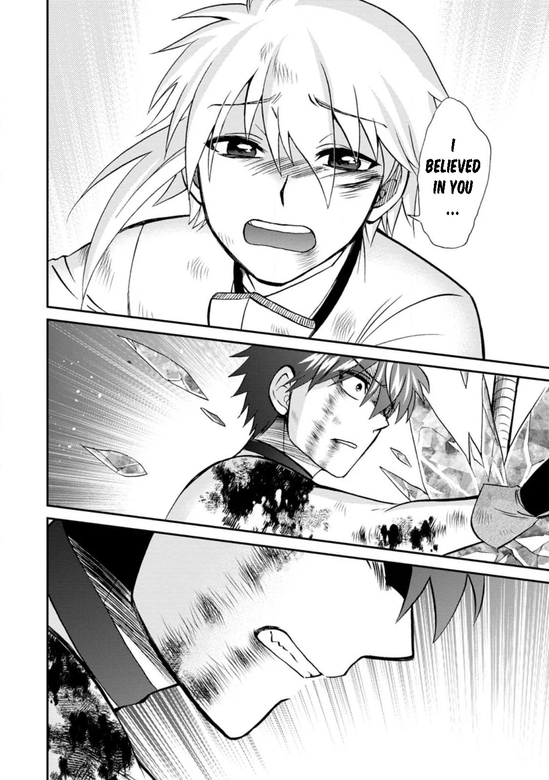 Isekai Shoukan wa Nidome Desu Chapter 44 - Page 8