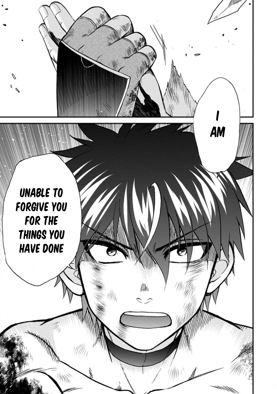 Isekai Shoukan wa Nidome Desu Chapter 44 - Page 9
