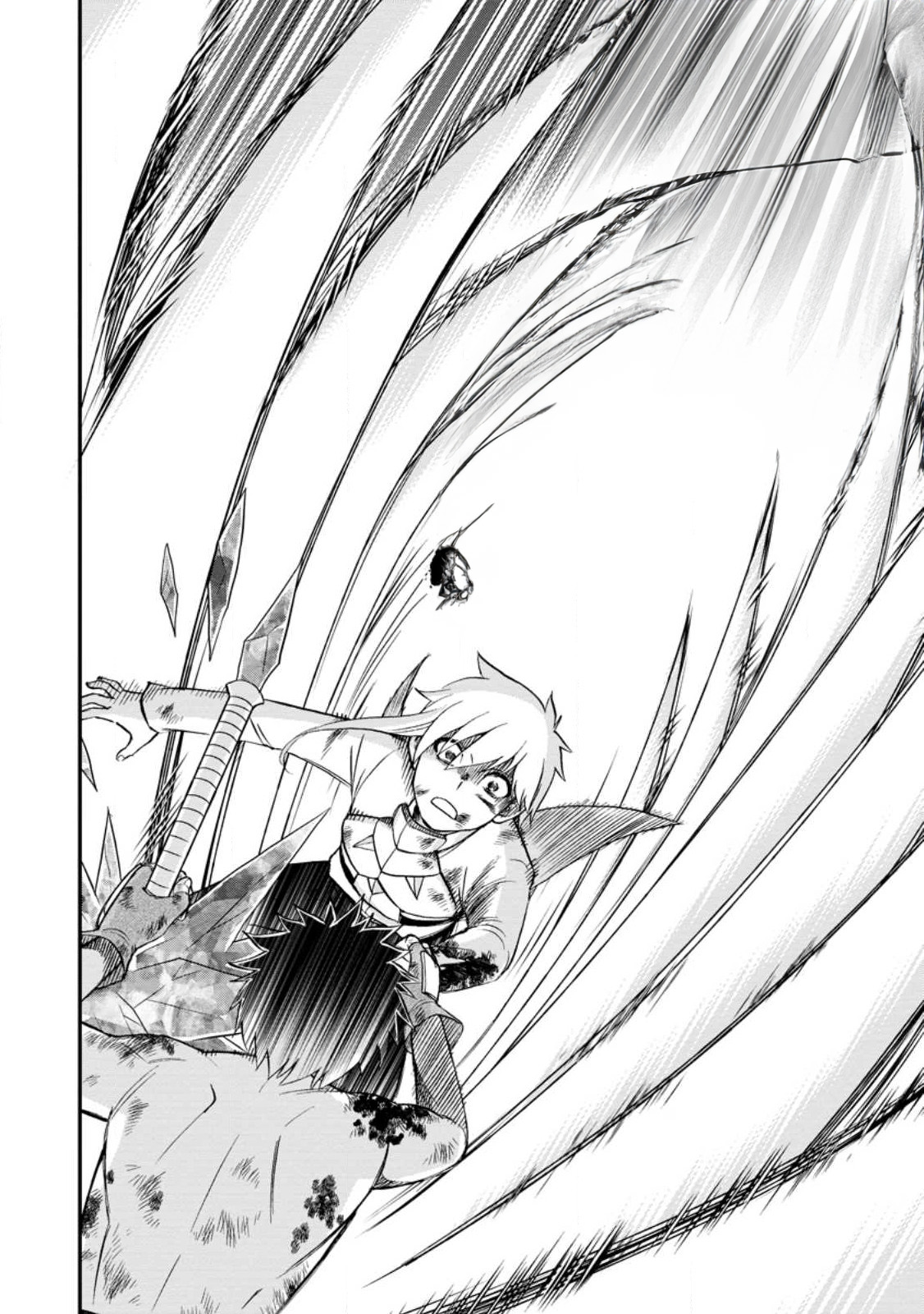 Isekai Shoukan wa Nidome Desu Chapter 44 - Page 10