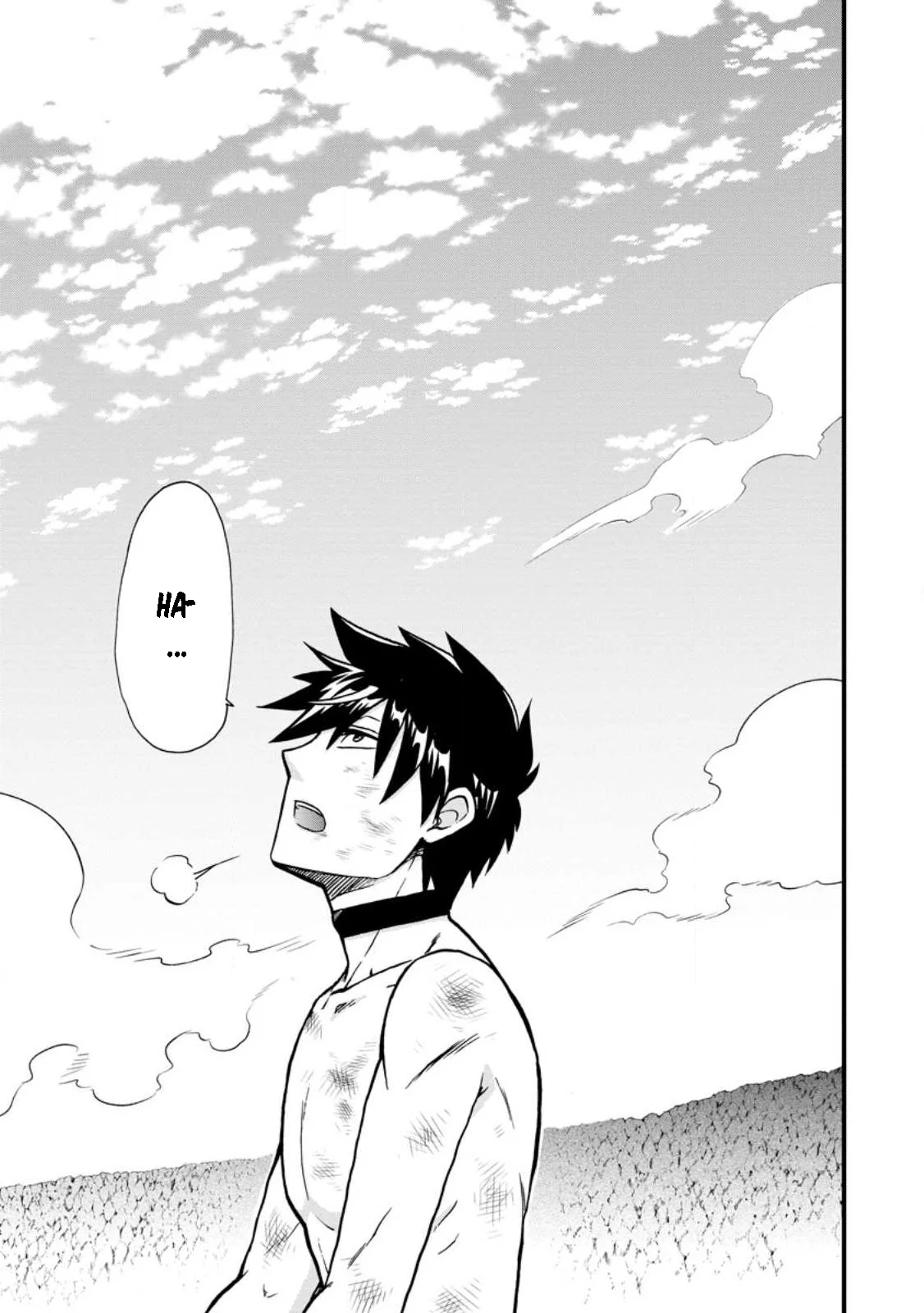 Isekai Shoukan wa Nidome Desu Chapter 45 - Page 1