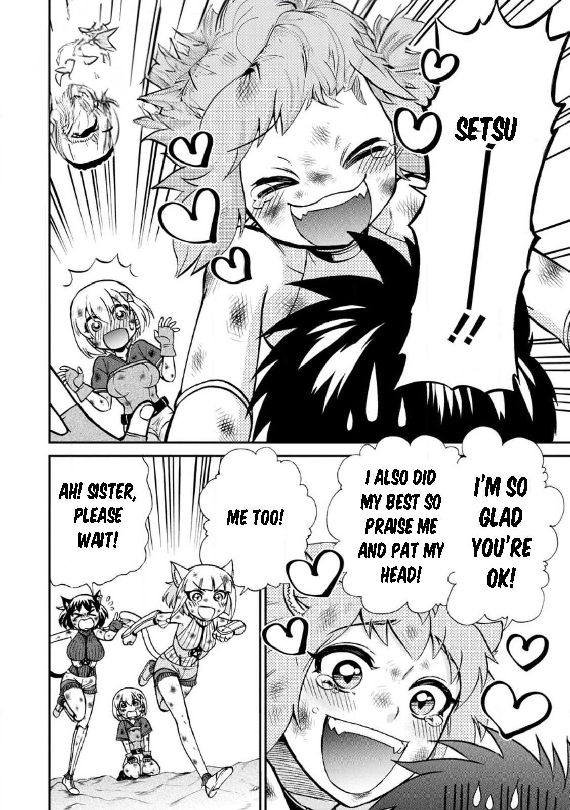Isekai Shoukan wa Nidome Desu Chapter 45 - Page 16