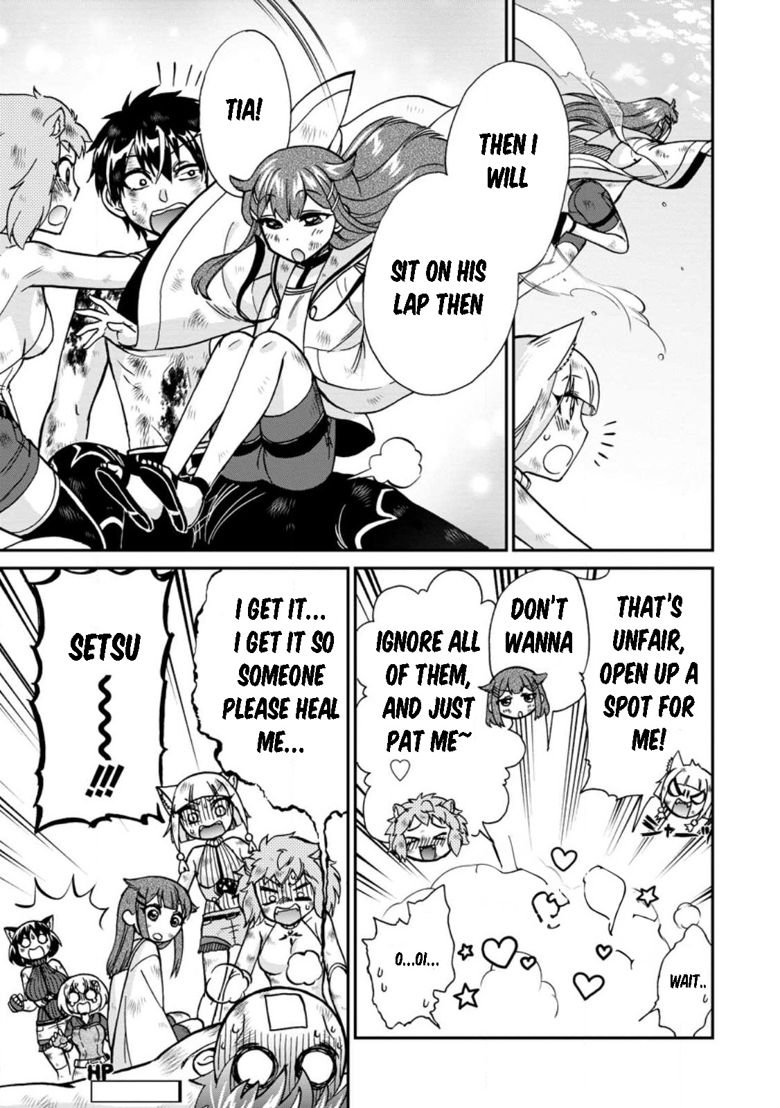 Isekai Shoukan wa Nidome Desu Chapter 45 - Page 17