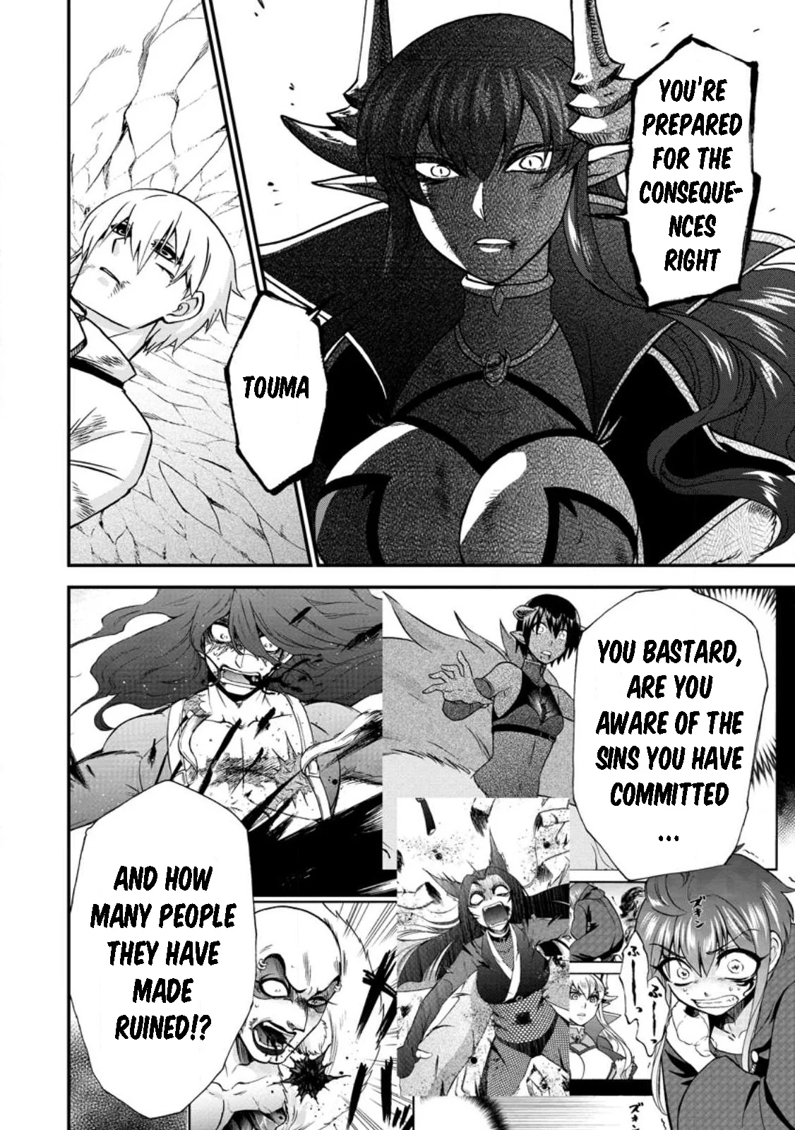 Isekai Shoukan wa Nidome Desu Chapter 45 - Page 20