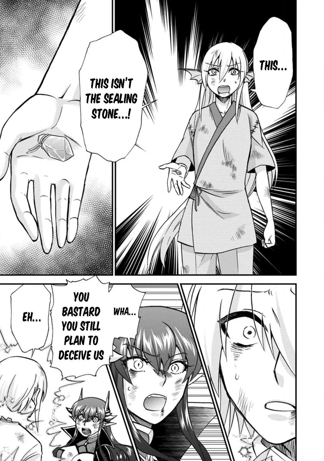 Isekai Shoukan wa Nidome Desu Chapter 45 - Page 25