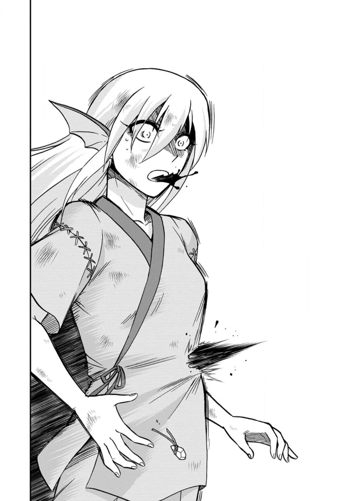 Isekai Shoukan wa Nidome Desu Chapter 45 - Page 28